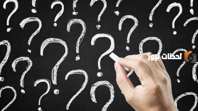 20 الغاز دينية عن الأنبياء 2025