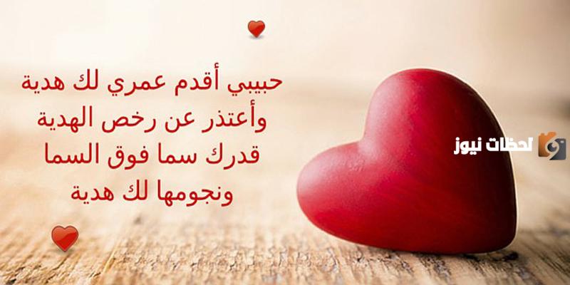 20 رسائل عن القبلات للمتزوجين ورسائل عن القبلات جريئة