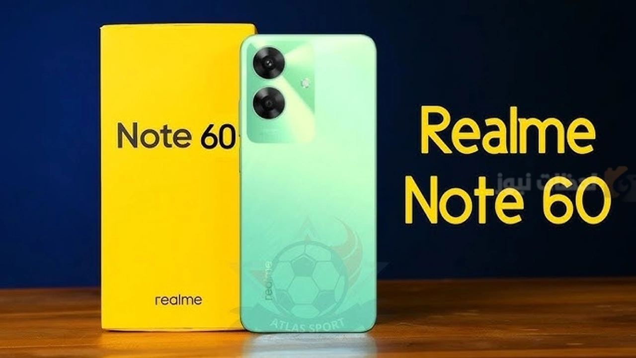 أفضل هاتف اقتصادي من ريلمي ... أبرز مواصفات هاتف  Realme Note 6 وبسعر خرافي    