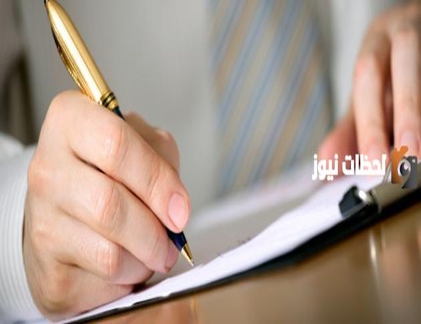 افضل خاتمة بحث ديني قصيرة 2025 جاهزة للنسخ والطباعة