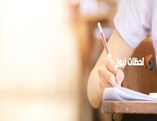 افضل خاتمة بحث ديني قصيرة 2025 جاهزة للنسخ والطباعة