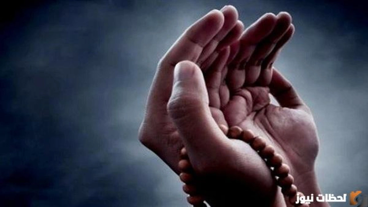 اقوي دعاء الوتر بعد صلاة التراويح pdf 1446 مكتوب مستجاب    