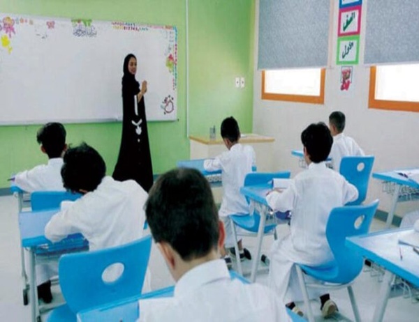 التعليم السعودي يوضح موعد انتهاء الاختبارات النهائية في السعودية