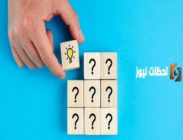 العجيرب وش يرجع؟ وما أصل العجيرب؟