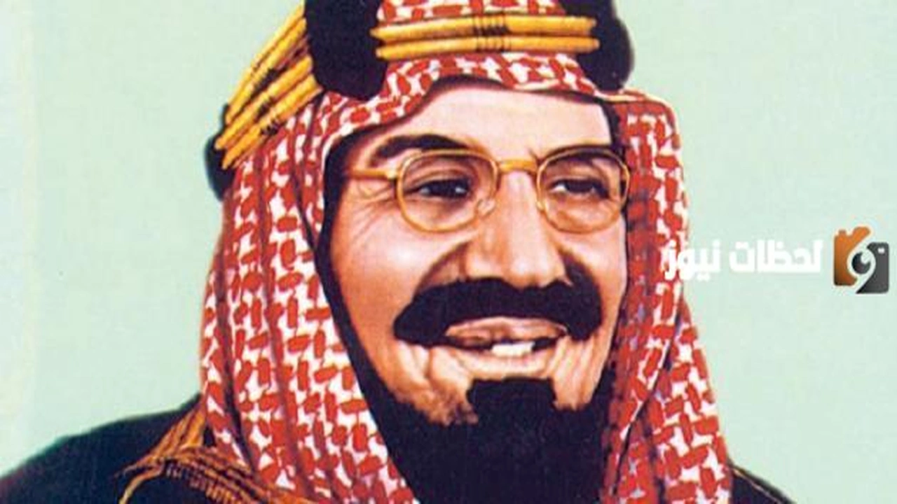 تعلم أجمل قول من أقوال الملك عبد العزيز    