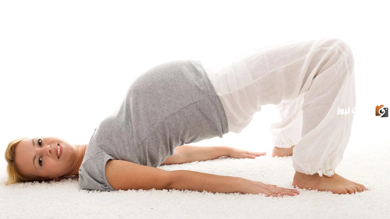 تمارين كيجل للحامل في الشهر الثامن بالصور    