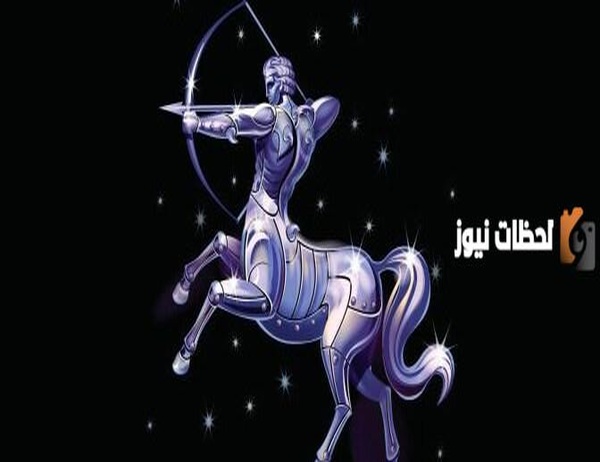 توقعات برج القوس لشهر أكتوبر 2025 برج القوس هذا الشهر