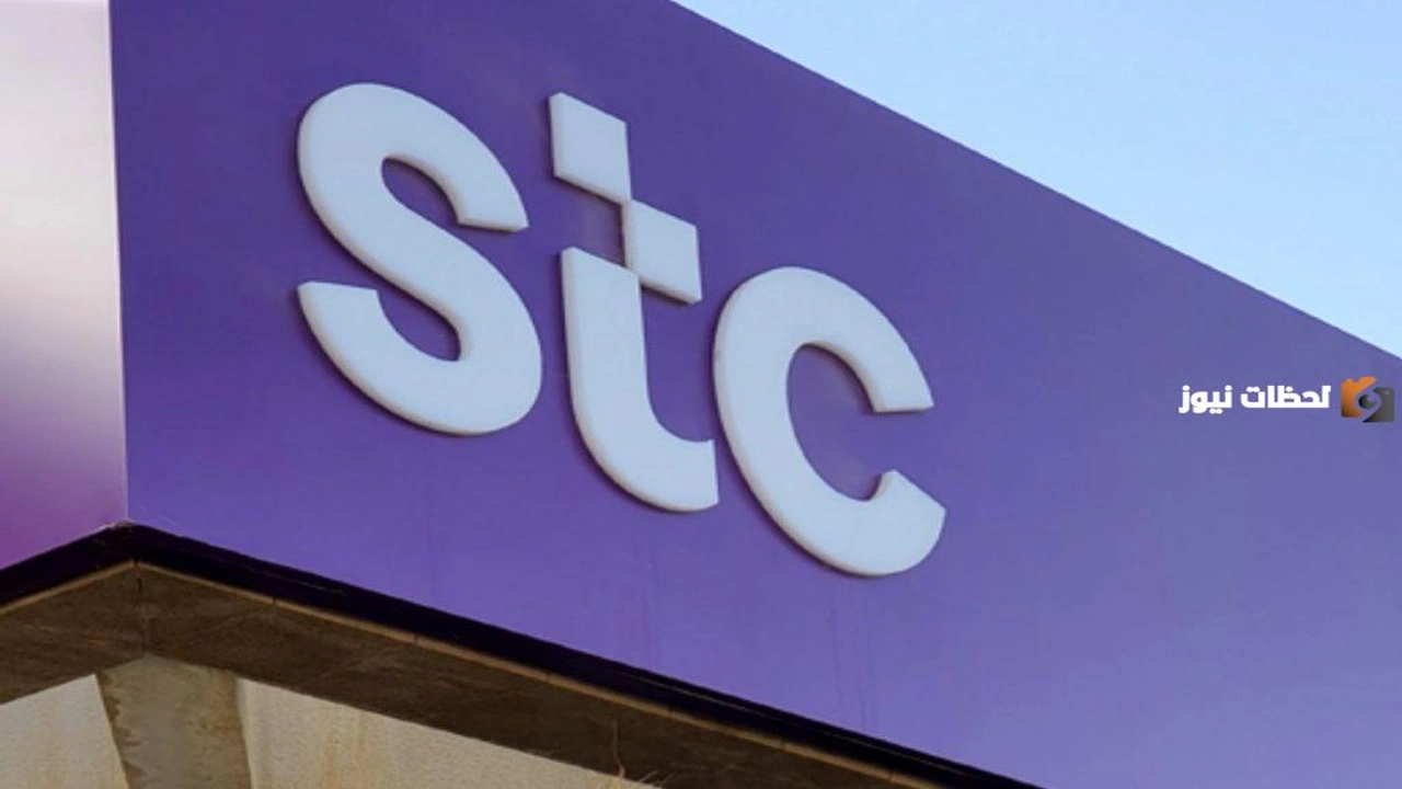 خطوات شحن سوا بدون رقم الهوية في السعودية 1446 عن طريق الرقم التسلسلي    