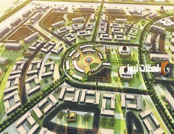 رابط التقديم على وظائف مدينة الملك سلمان للطاقة 2025 سبارك