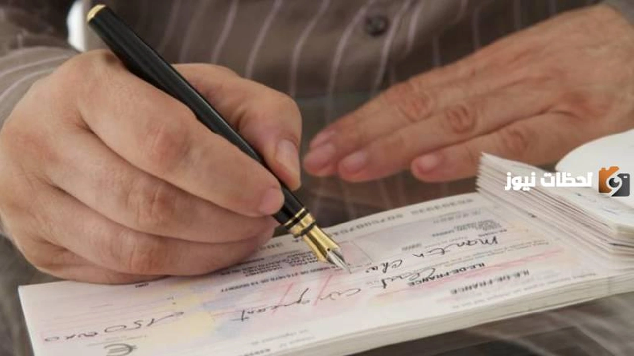 طريقة كتابة شيك بالعربي ومميزة    