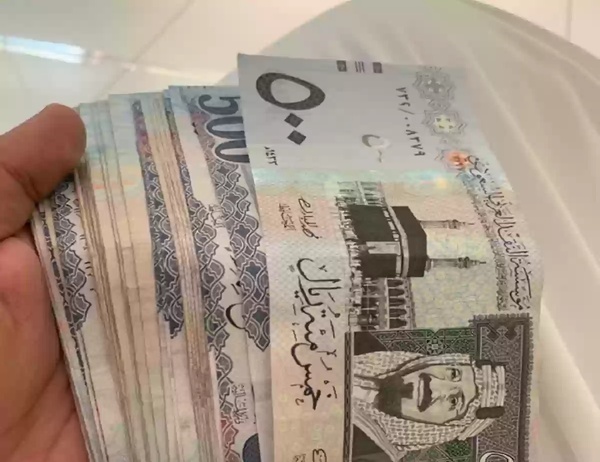 كيفية الاستفادة من عيادة التمكين الضمان الاجتماعي واهم الشروط 1446