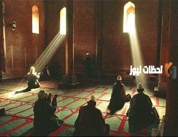 لزوم المسجد لعبادة الله تعالى تعريف... أكمل