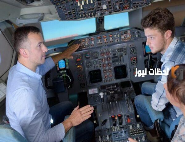 ما هي أرخص دولة في دراسة الطيران واسعارها