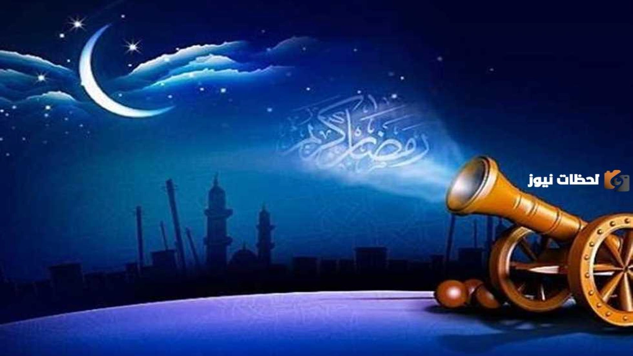 ما هي السورة التي ذكر فيها شهر رمضان    