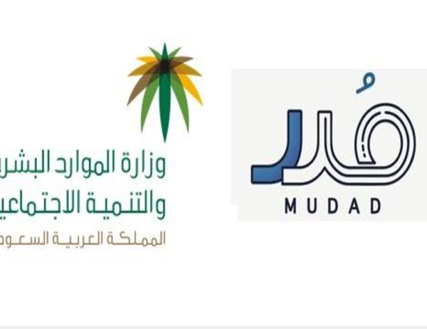 ما هي نسبة الالتزام حماية الاجور وكيف اعرف نسبه الالتزام؟