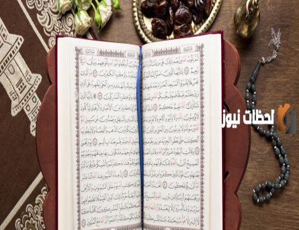 مقاصد سورة الشعراء الخضيري.. تفسير سورة الشعراء