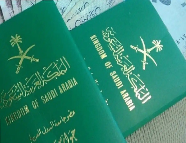 منصة أبشر .. كيفية الاستعلام عن إصدار إقامة برقم الحدود 1446