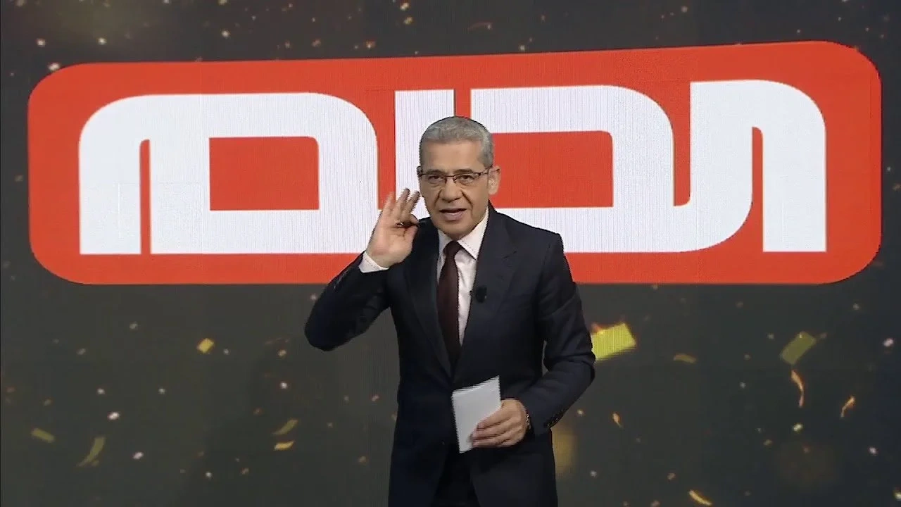 موعد سحب مليون دولار برنامج الحلم شروط الفوز واستلام الجائزة    