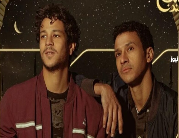 موعد مسلسل مسار إجباري، بطولة أحمد داش رمضان 2025 والقنوات الناقلة ومتي يعرض الإعادة