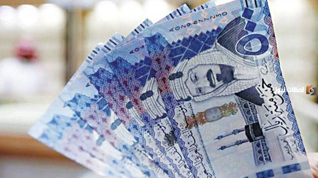 هل يمكن للعاطل اخذ قرض بدون كفيل وما هي شروط قرض بنك التسليف للعاطلين عن العمل 1446    