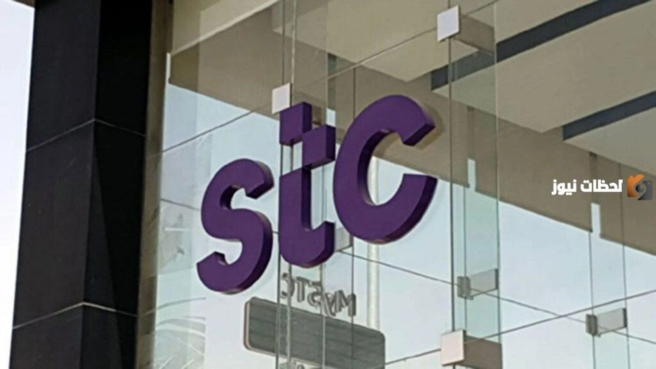 stc internet اسعار الباقات الشهرية وعروض الإنترنت الخاصة من stc    