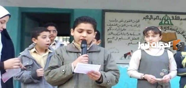 أفضل مقدمة إذاعة مدرسية مميزة ومثيرة مقدمة اذاعة مدرسية مكتوبة