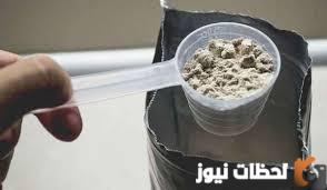 تجربتي مع بودرة البروتين للتنحيف 