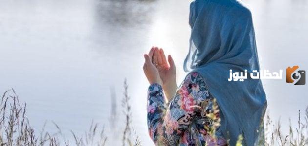دعاء لشخص تحبه طويل بالرضا والسعادة مكتوب 