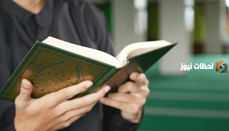 كيف تعمل الرقية الشرعية للاطفال بشكل صحيح؟