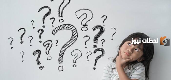 100+ الغاز ذكاء مع اجوبتها 2025 لأصحاب الذكاء الخارق