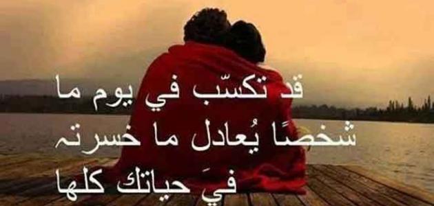 أجمل عبارات فخمه للواتس 