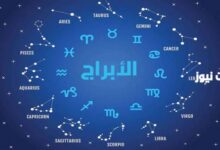 صفات رجل الجوزاء وعيوبه على صعيد العلاقات 