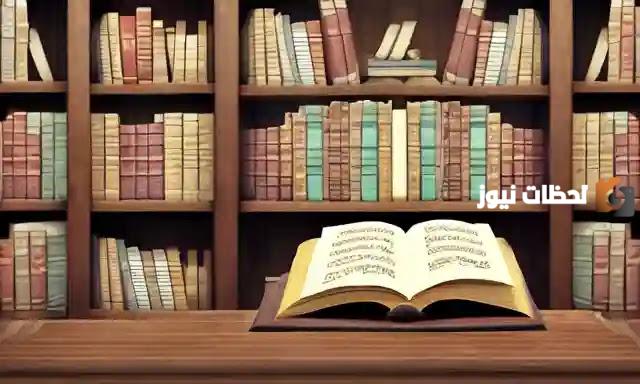 ما هي أنواع الضمائر المتصلة؟ والضمائر المنفصلة في اللغة العربية 