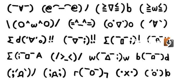 رموز زخرفة اسماء ببجي 2025 تزيين أسماءك بالرموز المعبرة والمميزة