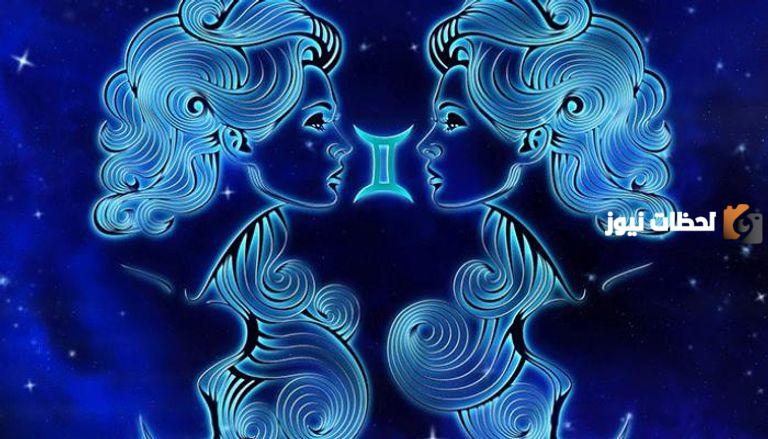 صفات رجل الجوزاء وعيوبه على صعيد العلاقات 