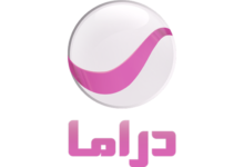 استقبله الآن .. تردد قناة روتانا دراما لمتابعة مسلسلات رمضان 2024 على النايل سات .. أجمل المسلسلات لكبار النجوم 