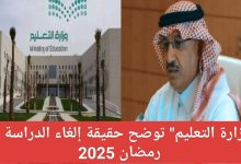 ما حكم من يقول في رمضان كل عام وانتم بخير؟ 