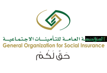 وزارة الإسكان .. تكشف عن موعد صرف الدعم السكني لشهر نوفمبر 2024 وطريقة الاستعلام 