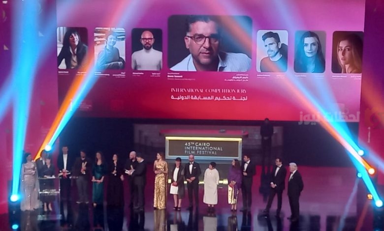 فيلم روماني يحصد جوائز قيمة في مهرجان القاهرة السينمائي