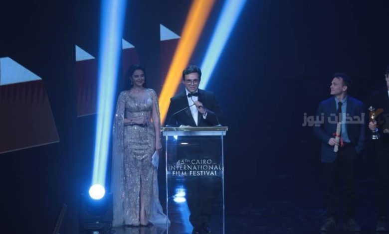 اختتام الدورة الـ 45 لمهرجان القاهرة السينمائي الدولي