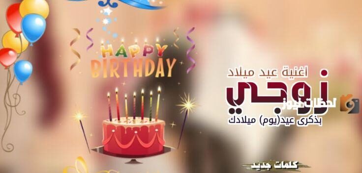 أحلى كلمات في عيد الميلاد للزوجين بالانجليزي 