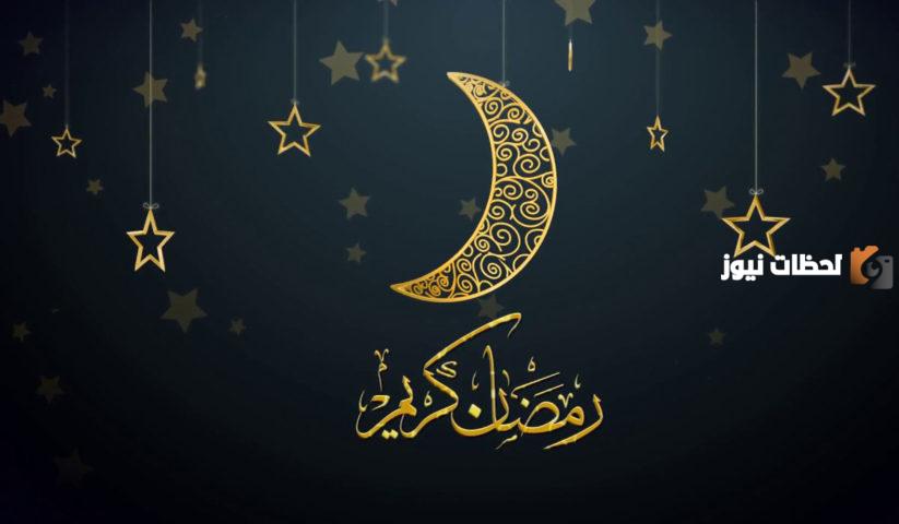 ما حكم من يقول في رمضان كل عام وانتم بخير؟ 