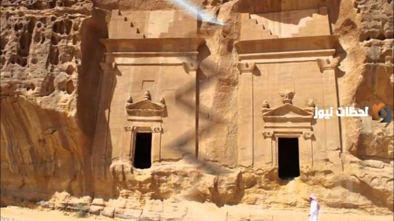 أفضل أماكن لإجازة عيد الفطر في السعودية .. التفاصيل كاملة وطرق التواصل والحجز 