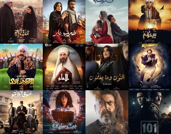 أجمل مسلسلات رمضان 2024 السورية على قناة سوريا دراما
