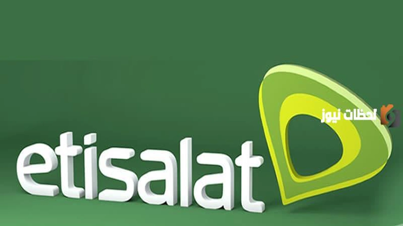 أزاي أبعت كلمني شكرا من اتصالات الشروط والأحكام