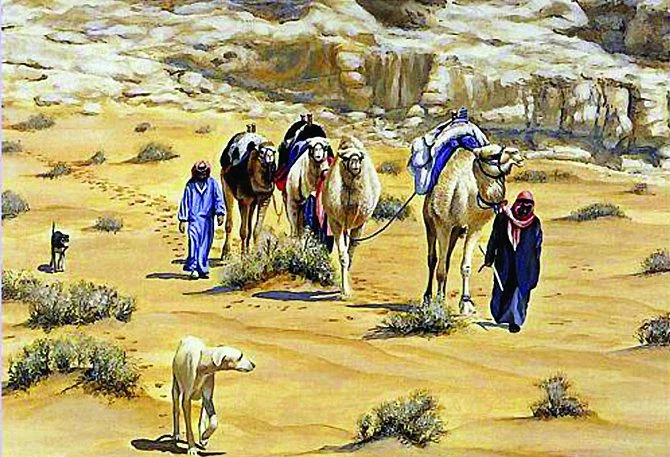 أصل ونسب قبيلة بنى حرام