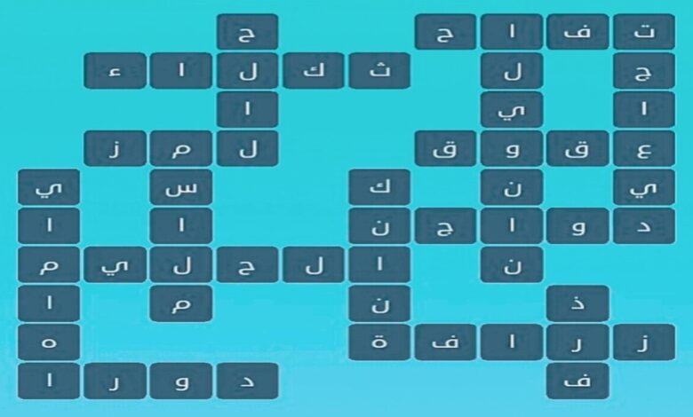 أفضل 20 ألغاز صعبة مع حلها للأصدقاء