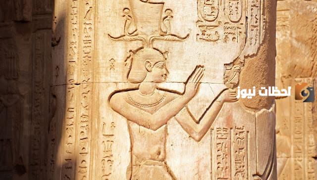 أفضل القصص.. قصة آسيا زوجة فرعون للأطفال