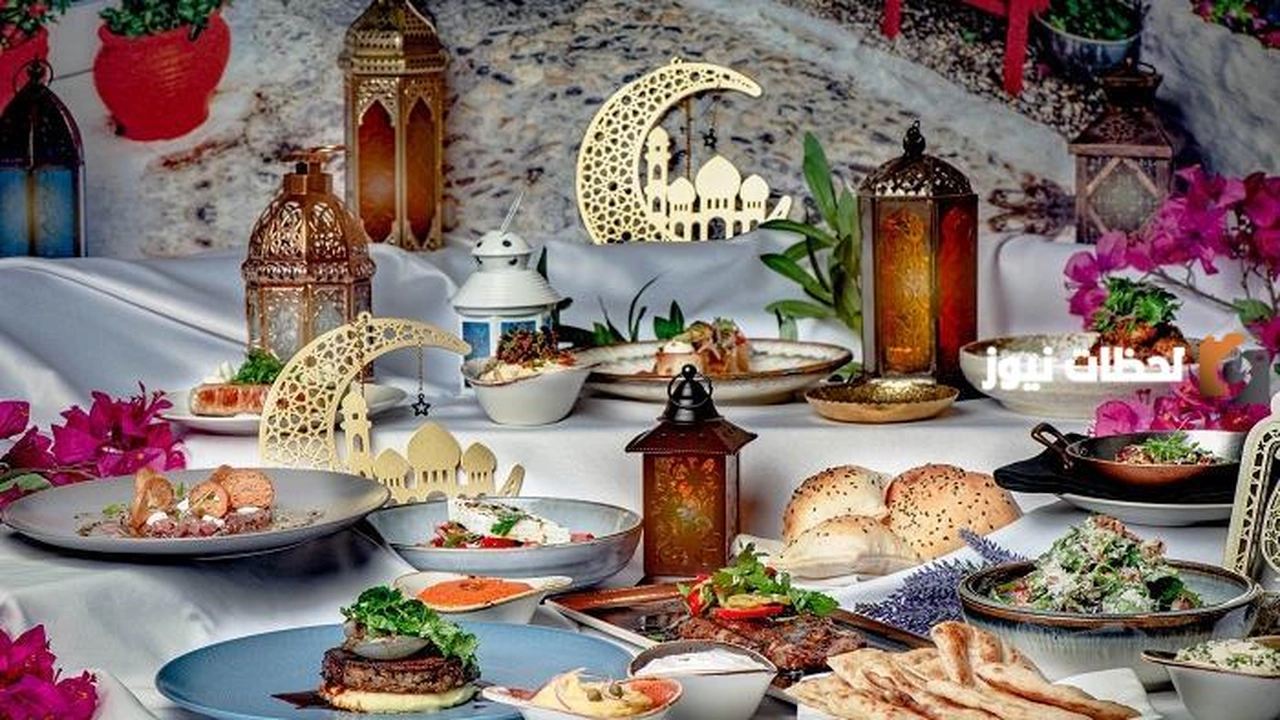 أفكار سحور اول يوم رمضان 2024 افكار اكلات شهية لسحور اول يوم رمضان    
