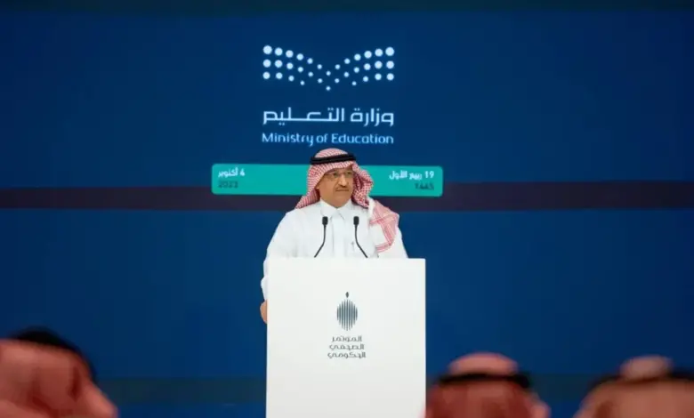 أنباء عن تعطيل الدراسة في شهر رمضان المبارك بالمدارس